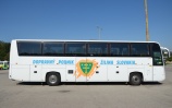 Irisbus Iliade (zájazdový autobus)<br/>Autor: DPMŽ