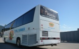 Irisbus Iliade (zájazdový autobus)<br/>Autor: DPMŽ