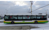 Vianočný trolejbus roku 2013<br/>Autor: DPMŽ