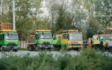 <br/>Ing. Andrea Baránková
