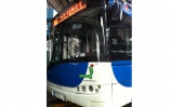 Predvádzací Solaris Urbino 12<br/>JŠ